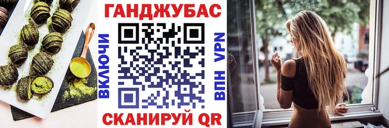 гидра онион  Короча  Еда ТГК конопля  где купить наркотик 