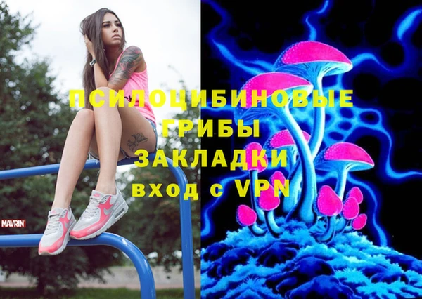 COCAINE Беломорск