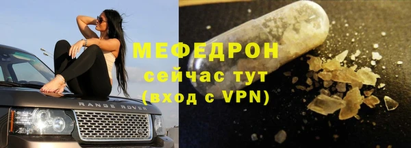 COCAINE Беломорск