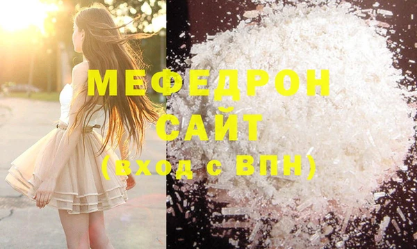 COCAINE Беломорск
