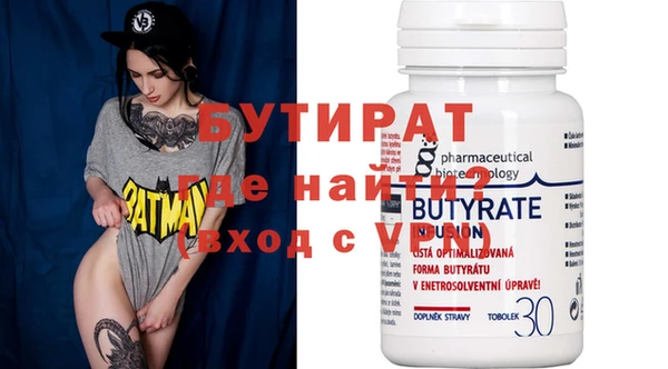 COCAINE Беломорск