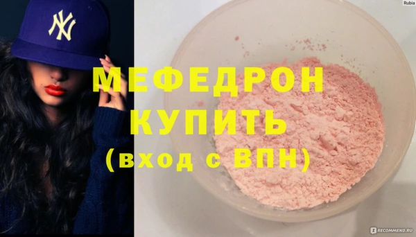 COCAINE Беломорск