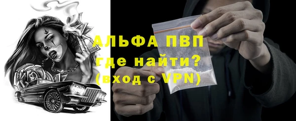 COCAINE Беломорск