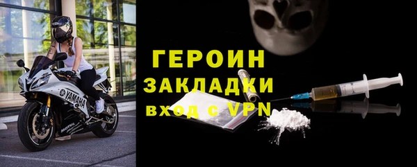 COCAINE Беломорск