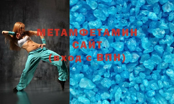 COCAINE Беломорск