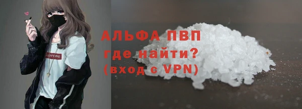 COCAINE Беломорск