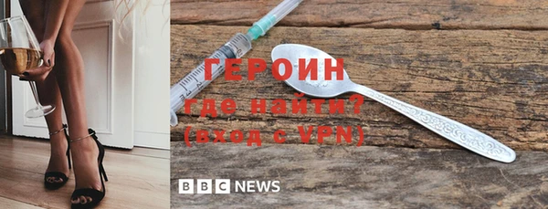 мефедрон мука Белоозёрский