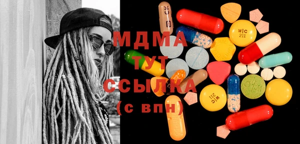 COCAINE Беломорск