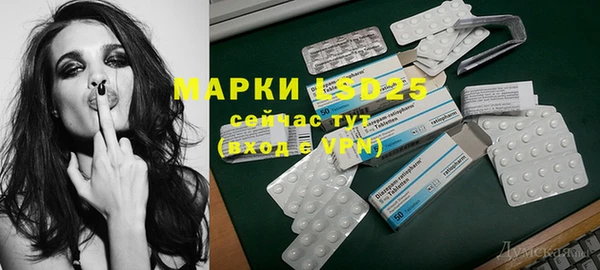 мефедрон мука Белоозёрский