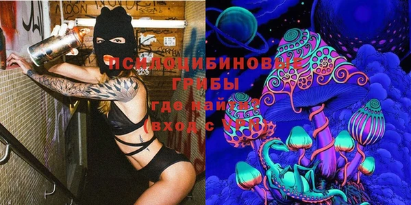 мефедрон мука Белоозёрский