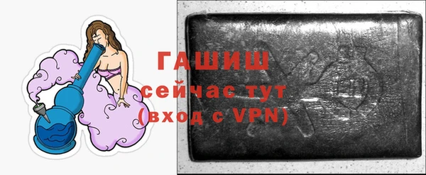 COCAINE Беломорск