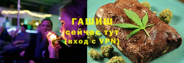 COCAINE Беломорск