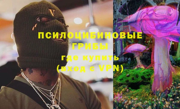 COCAINE Беломорск