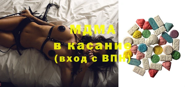 COCAINE Беломорск
