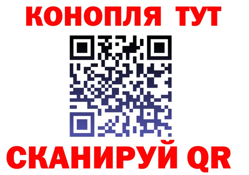 COCAIN VHQ ТОР shop hydra Короча