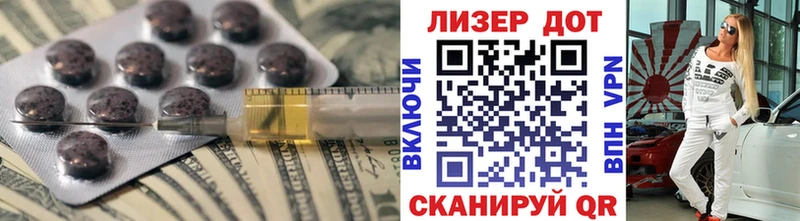 blacksprut онион  Короча  LSD-25 экстази ecstasy 