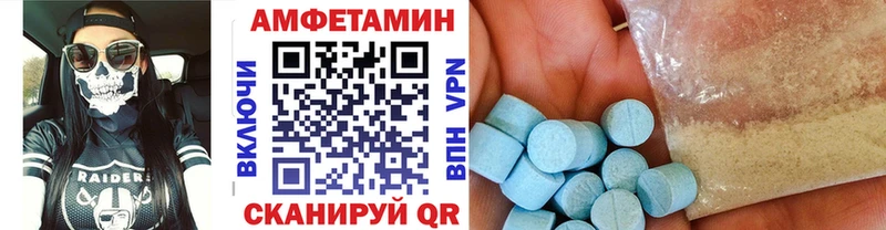 Метамфетамин Methamphetamine  наркотики  кракен ссылки  Короча 