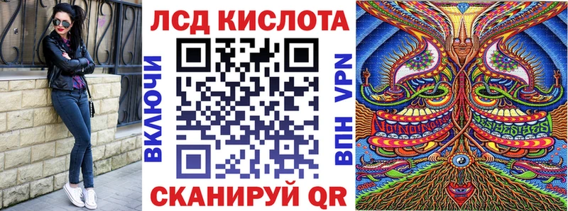 Марки N-bome 1,8мг  Короча 
