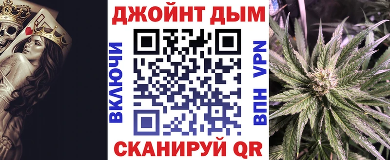 Каннабис планчик  Короча 